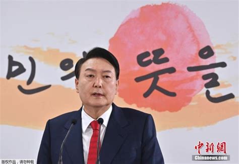 尹锡悦就职百日：承诺体察民意，寻求避免韩日矛盾
