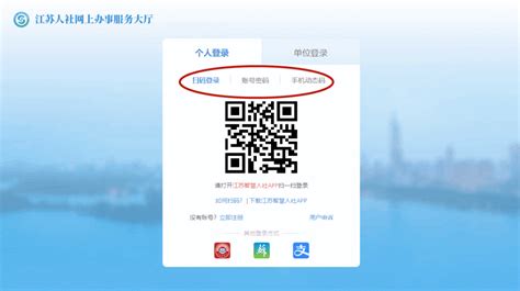 南京银行N Card信用卡申请办理_额度_年费_免息期_取现手续费_最低还款-卡宝宝网