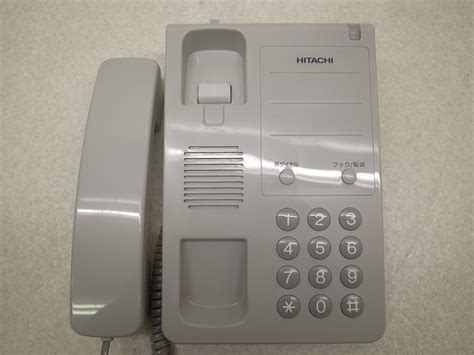 日立 PBX用単体電話機 【HI-P5電話機】 3台 (1) - noormahal.in