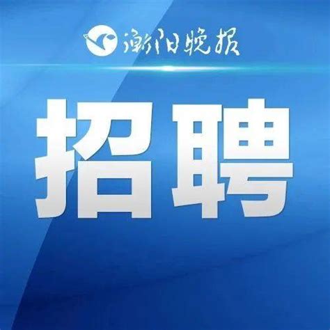 湖南工学院招就处赴衡阳企业调研：助推2024届校园招聘-社会实践