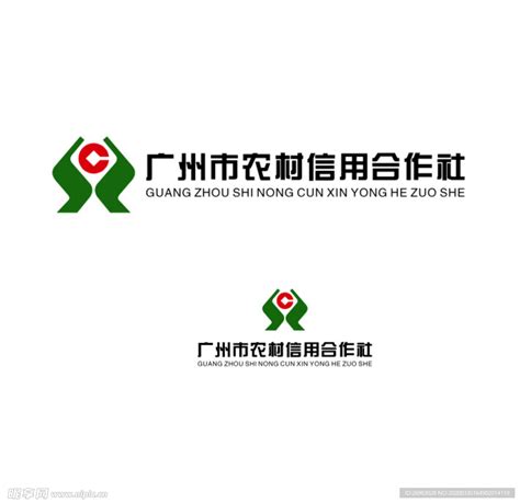 广州市农村信用合作社logo设计图__企业LOGO标志_标志图标_设计图库_昵图网nipic.com