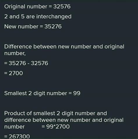 Find the products of smallest 2 digit number and the difference between ...