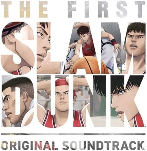 New THE FIRST SLAM DUNK Original Soundtrack Limited India | Ubuy