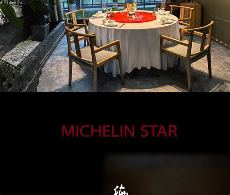 Xin Kitchen Fish Feast · Chengdu Michelin Guide Restaurant | 7322 Park ...