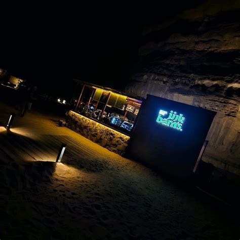 BARN'S, AlUla - Elephant Rock - Restaurant Reviews, Phone Number ...