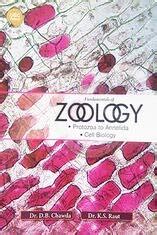 Amazon.in: Buy Fundamental Of Zoology - Protozoa To Annelida , Cell ...