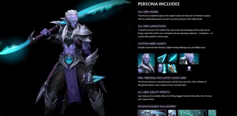 Dota 2 Battle Pass: A 2023 Update