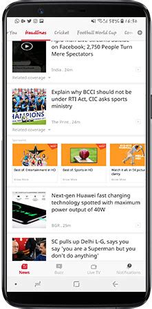 Dailyhunt Advertise Specification