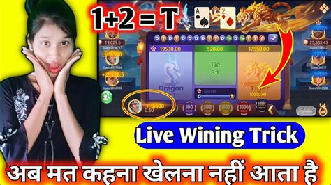 new teenpatti app apk v3.4.2