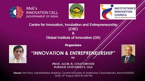 The Central University of Jharkhand