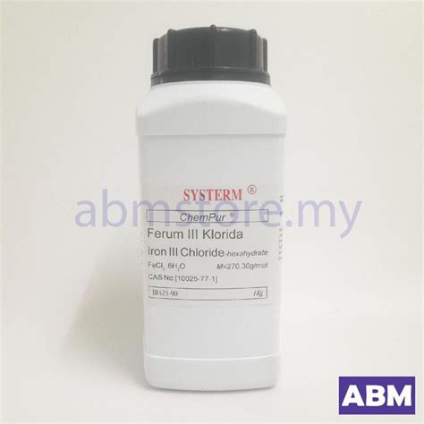 Iron 3 Chloride Hexahydrate CP (1kg) Systerm, CAS No 10025-77-1 ...