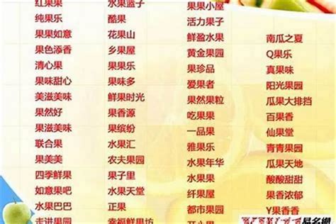 奈雪的茶太原万象城店-深圳市品道餐饮管理有限公司