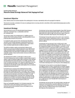 Investment Policy Statement - Manulife Global Strategic Balanced Yield ...