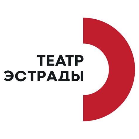 Промокод 10% на скидку Театр эстрады (2 ДЕЙСТВУЮЩИХ промокода) ноябрь 2025