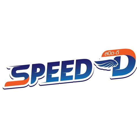 Speed D Logo