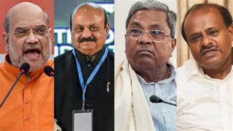 Karnataka Roundtable 2023: अमित शाह, बोम्मई और सिद्धारमैया समेत ये ...