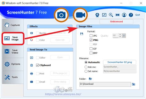 Rezultat imagine pentru ScreenHunter Free