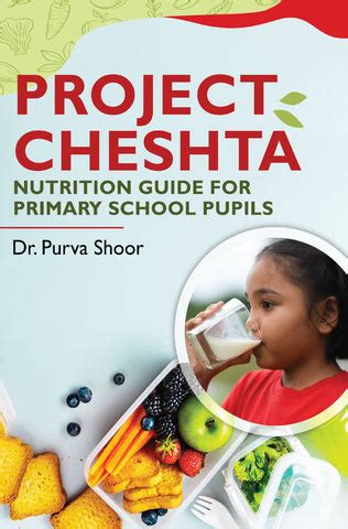 Project Cheshta - Nutrition guide for primary school pupils – WFP Store