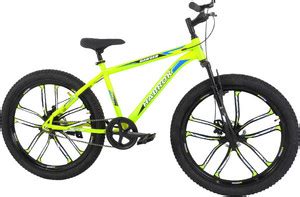habrok bikes SS-G 26 T (inch) Mountain Cycle Price in India - Buy ...