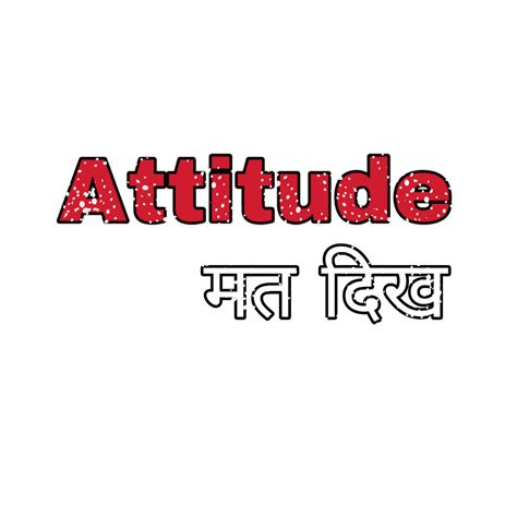 Image result for Tutorial Text PNG