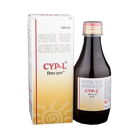 Cyp-L - Bottle of 200ml Solution : Amazon.in: Health & Personal Care