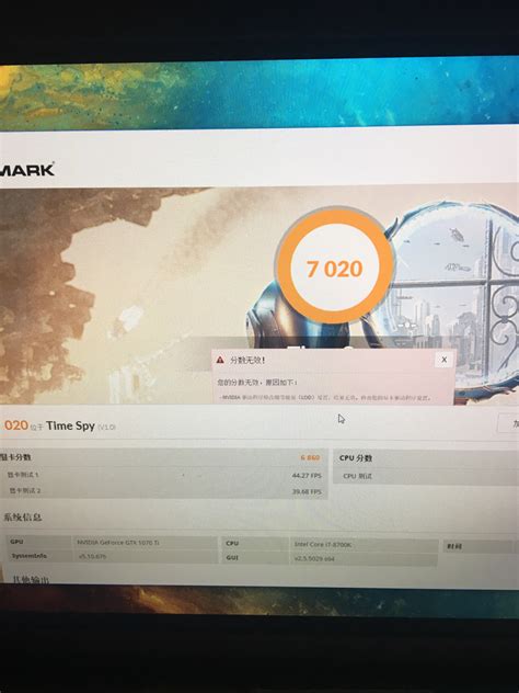 My 3DMark03 Mega Thread \ VOGONS