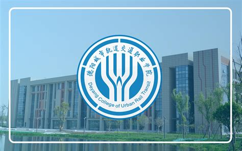 德阳开放大学（川北医学院校外教学点）提醒您--2022年成人高考成绩查询开启