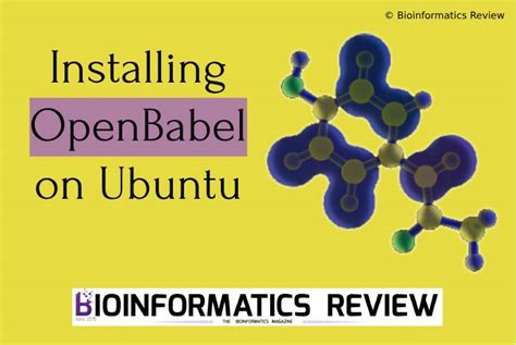 Open Babel Tutorial 的图像结果