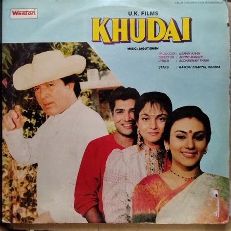 Buy Jagjit Singh - Khudai | Musiccircle – MusicCircle