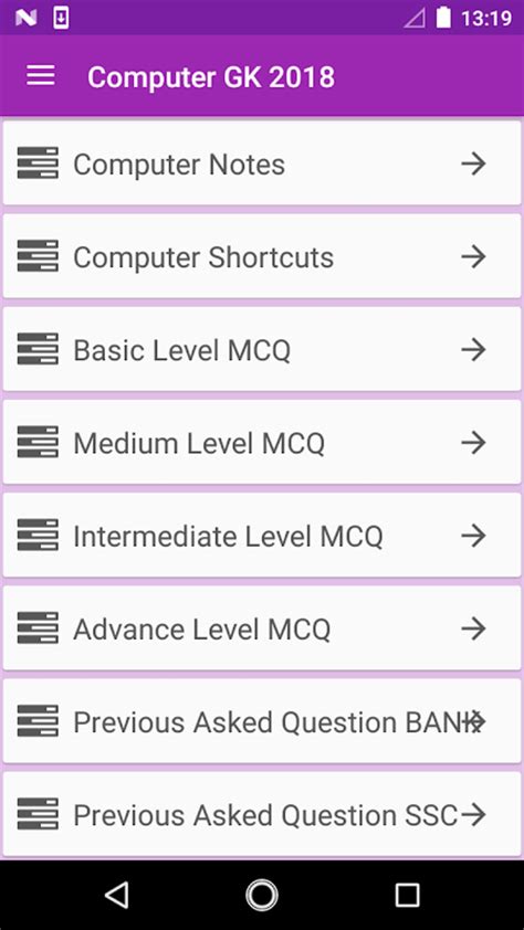 Computer GK 的图像结果
