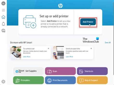 Image result for HP Smart Install Tutorial