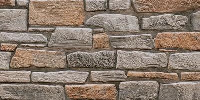 Elite Elevation Fieldstone Mix 600x300 mm Rustic Finish Johnson ...