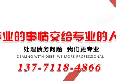 潍坊市高密中等专业学校官网、电话|中专网