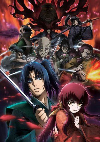 Basilisk: The Ouka Ninja Scrolls – Nach dem Kampf ist vor dem Kampf