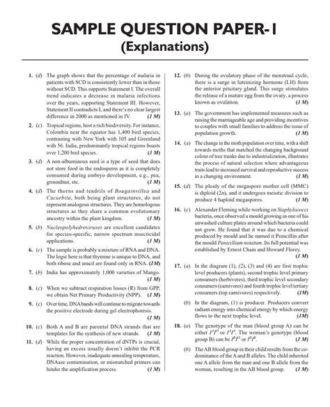 Image result for Bio Class 12 Sample Paper