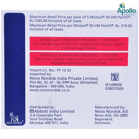 Mixtard 50 HM 100IU/ml Penfill 5 x 3 ml Price, Uses, Side Effects ...