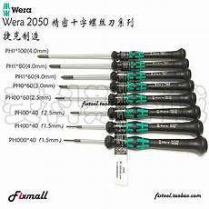 ph00i germany wera vera ph000 ph00 ph0 ph1 2050 phillips ph00i germany wera vera ph000 ph00 ph0 ph1 2050 phillips