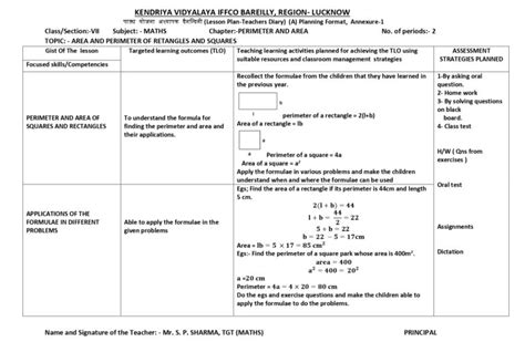 Image result for 7th Class Maths Lessons