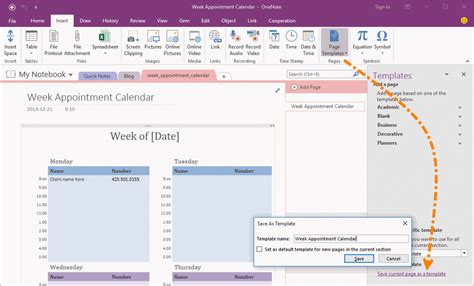 OneNote Customize 的图像结果
