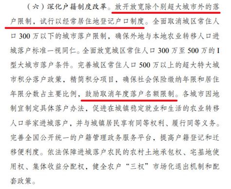 你知道2008-2016研究生毕业人数与海归人数实际的情况_行行查_行业研究数据库