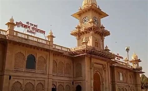 Geo Museum: ग्वालियर में बनकर तैयार हुआ देश का पहला जिओ साइंस म्यूजियम ...