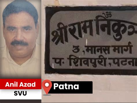 SVU conducts multi-district raids, detects ₹12.43 crore wealth | Plots ...