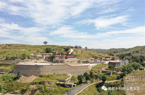 2024横山旅游度假区门票,重庆横山旅游度假区游玩攻略,横山旅游度假区游览攻略路线/地址/门票价格-【去哪儿攻略】