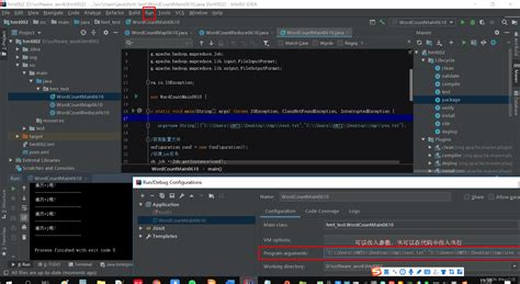 MapReduce Programming 的图像结果