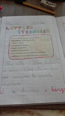 le lettere straniere classe seconda italiano ordine alfabetico con lettere le lettere straniere classe seconda italiano ordine alfabetico con lettere