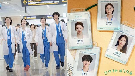 Resident Playbook Gives Emotional Nod To Hospital Playlist, Spinoff's ...