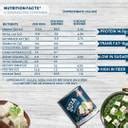 Desi Treat Soya Paneer (Tofu) Price in India - Buy Desi Treat Soya ...