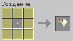Image result for Minecraft Invisible Light Block Command