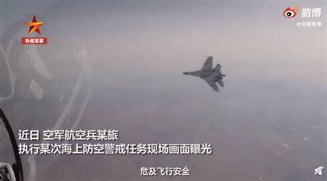 中国空军双语警告驱离外机现场画面曝光-闽南网
