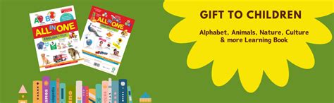 Infobells All in One Picture Book English & Kannada covering Alphabet ...